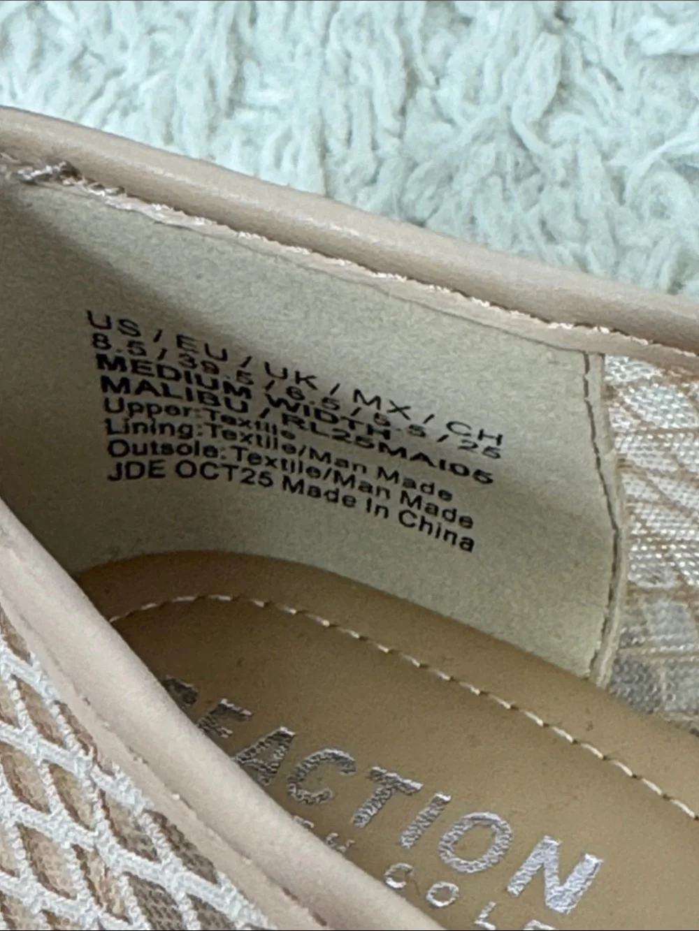 Kenneth Cole‎ Reaction Women’s Malibu Mary Jane Flat Size 8.5 Beige New
